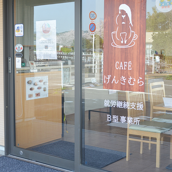 店内写真01