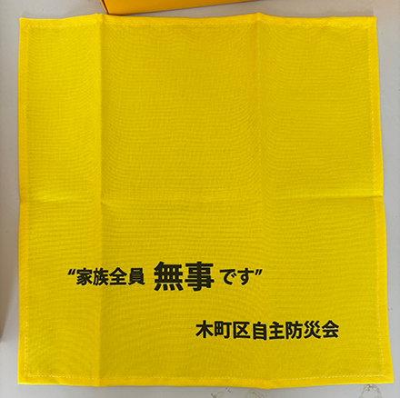 CD解体作業
